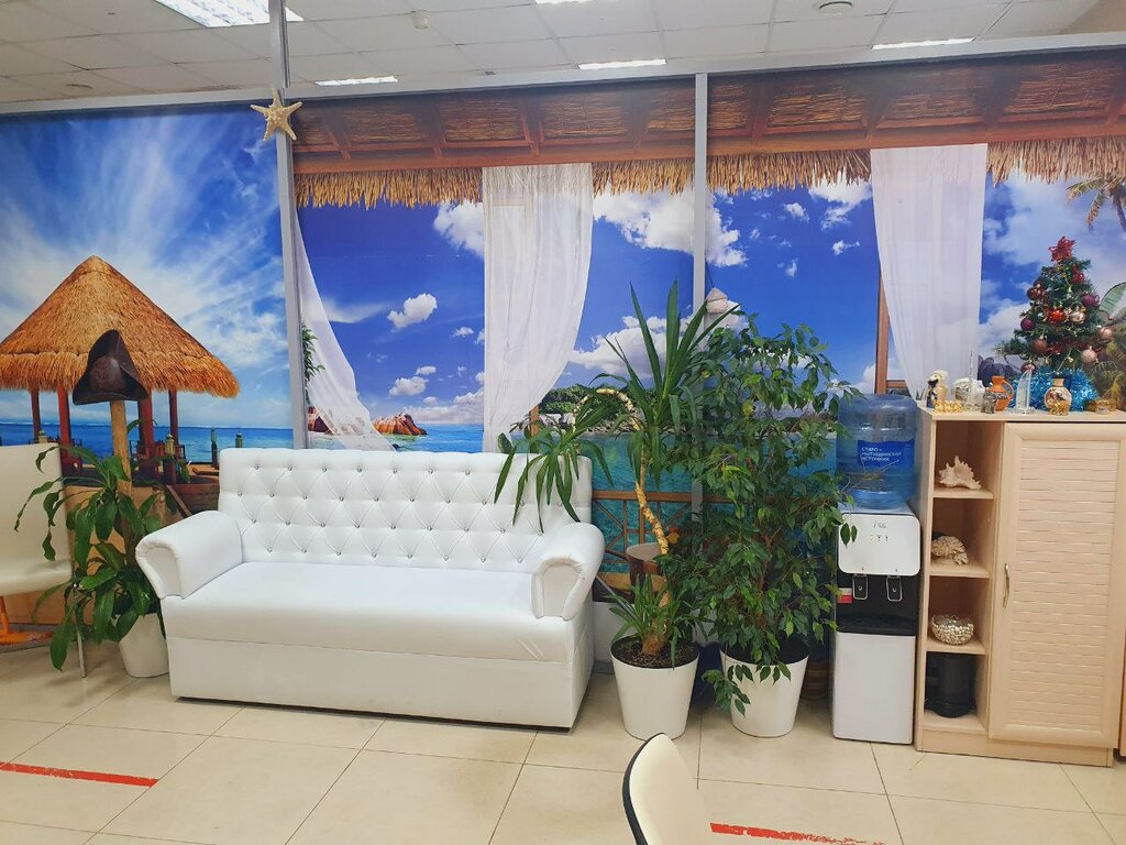 Travel agency Nautilus, Tula, photo