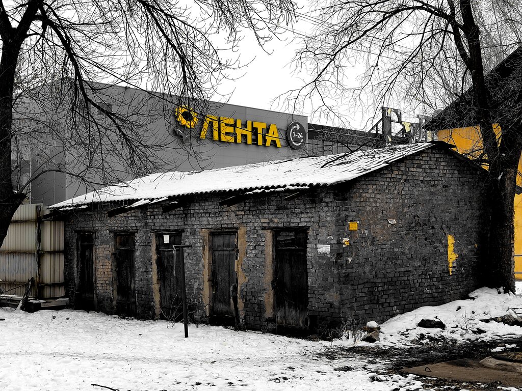 Продуктовый гипермаркет Гипер Лента, Самара, фото