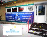 Krasnoe&Beloe (bulvar Mira, 8) ، محل بقالة