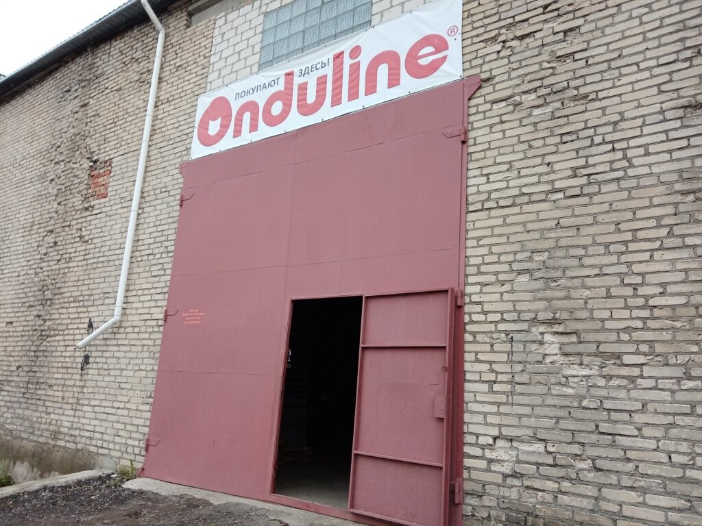 Roofing and roofing materials Ryzhkov V. P. Ip, Bobruisk, photo