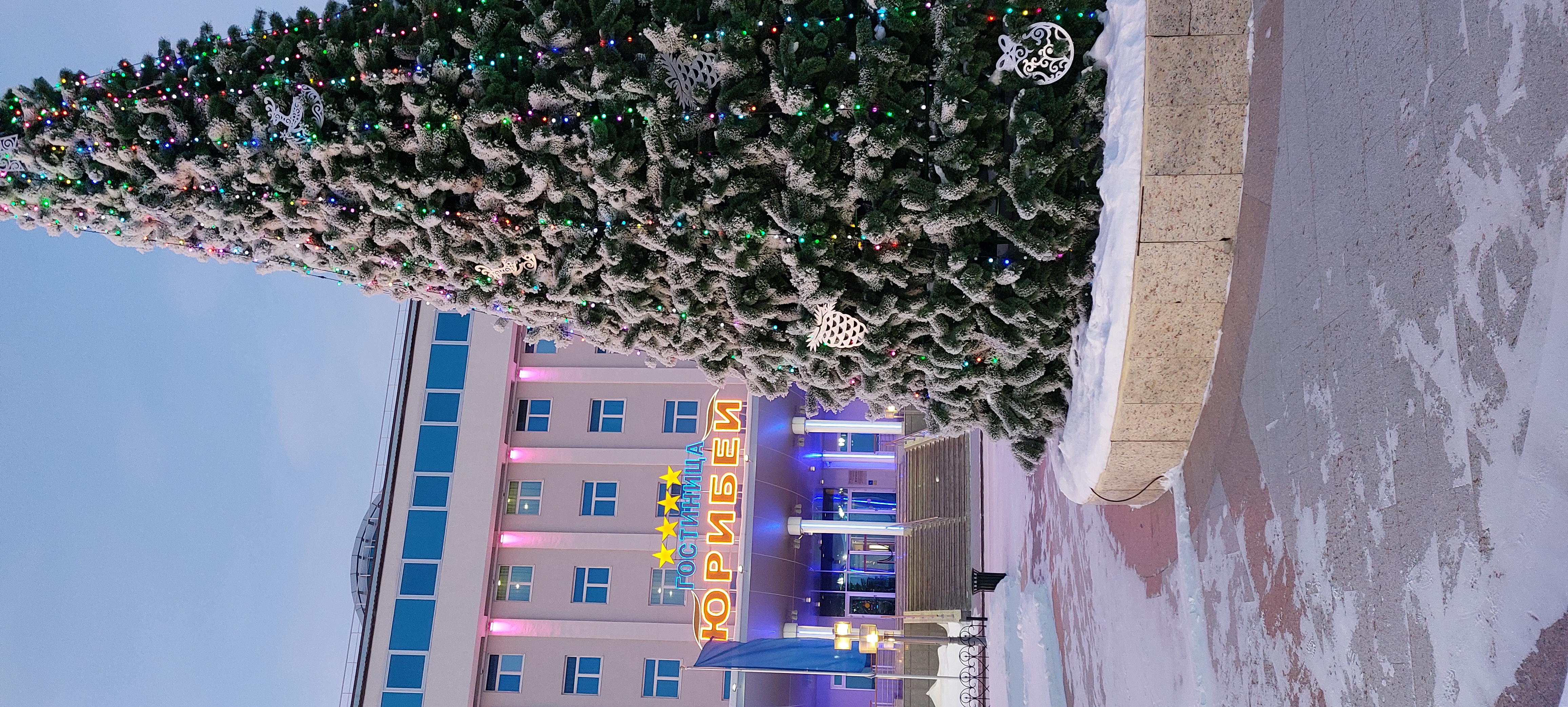 Фото Юрибей