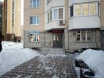 Estel (Moscow, Novomoskovskiy Administrative Okrug, Vnukovo District, Samuila Marshaka Street, 14) ، متجر بيع العطور ومستحضرات التجميل