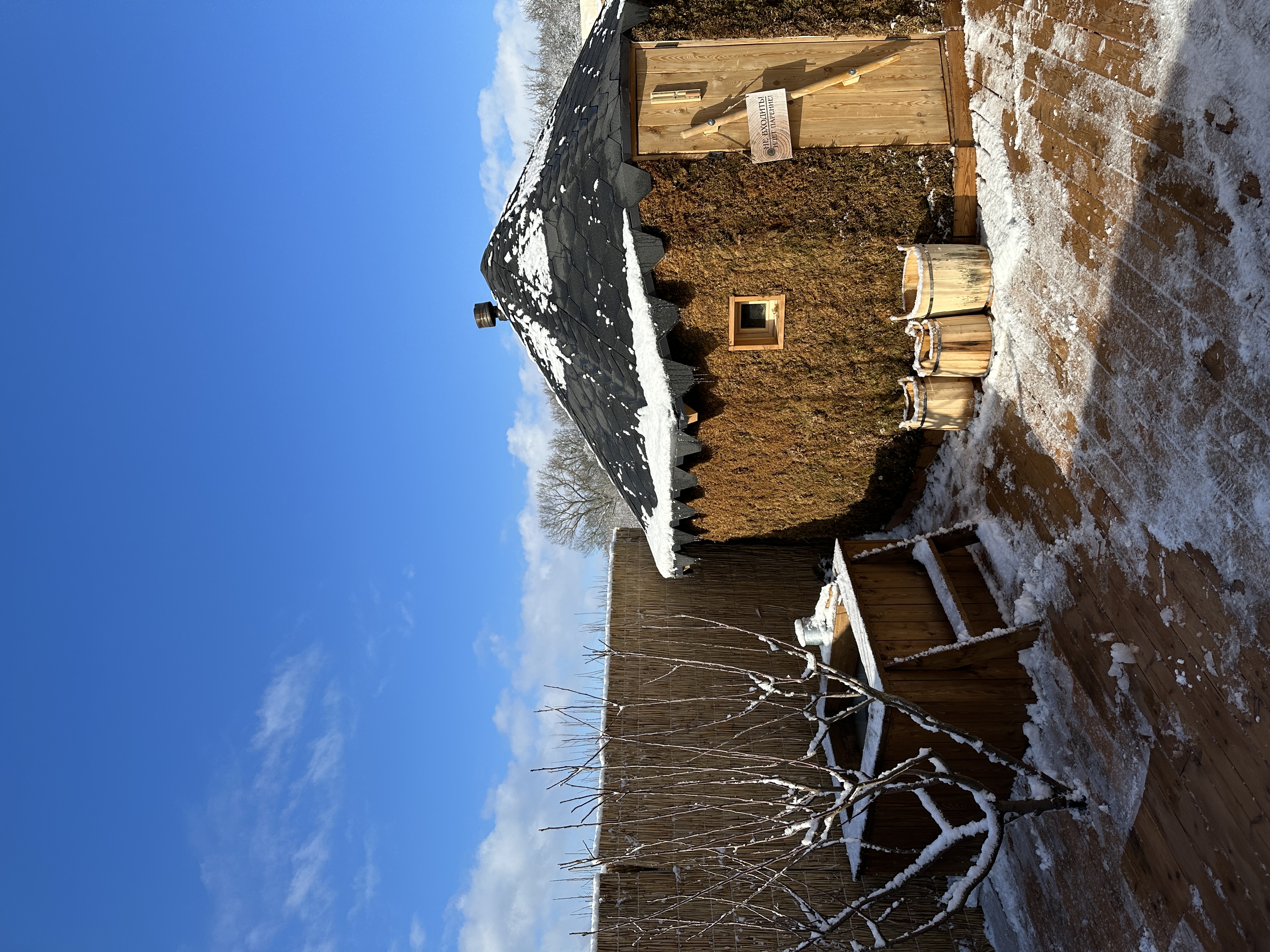 Фото Apparadise&SPA