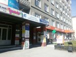 Idroid (Sovetskiy City Administrative District, Akademgorodok Microdistrict, Pasechnaya Street, 1А), electronics store