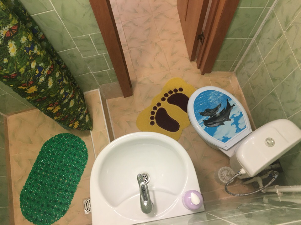 Фото Релакс