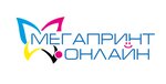 Мегапринт. онлайн (Ленинградская ул., 26/2), полиграфические услуги в Асбесте