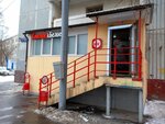 Krasnoe&Beloe (Volochayevskaya Street, 18) ، محل بقالة