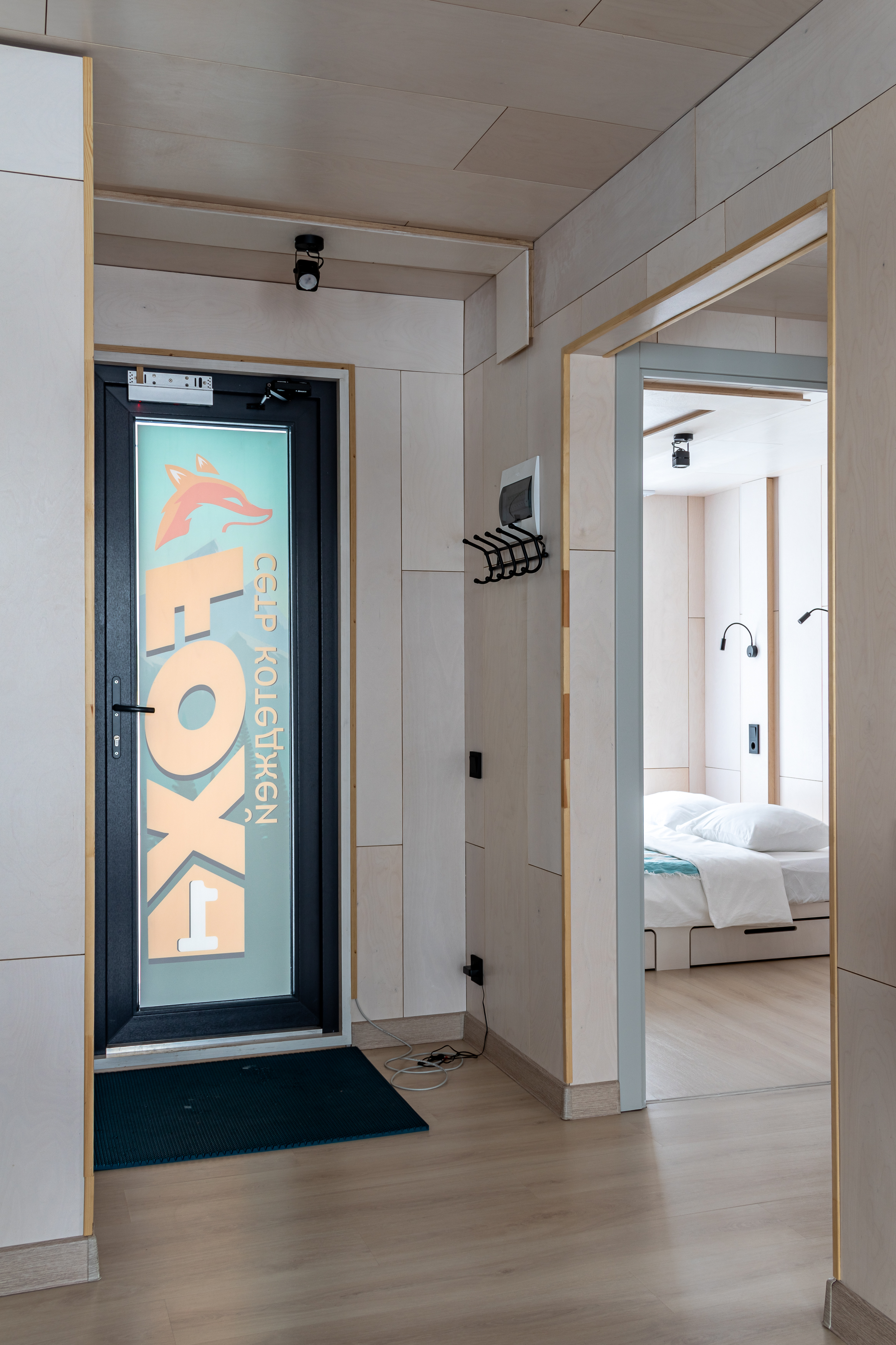 Фото Зеленый лес