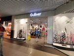 Gulliver (Voskresenskaya Street, 20) ، متجر ملابس أطفال