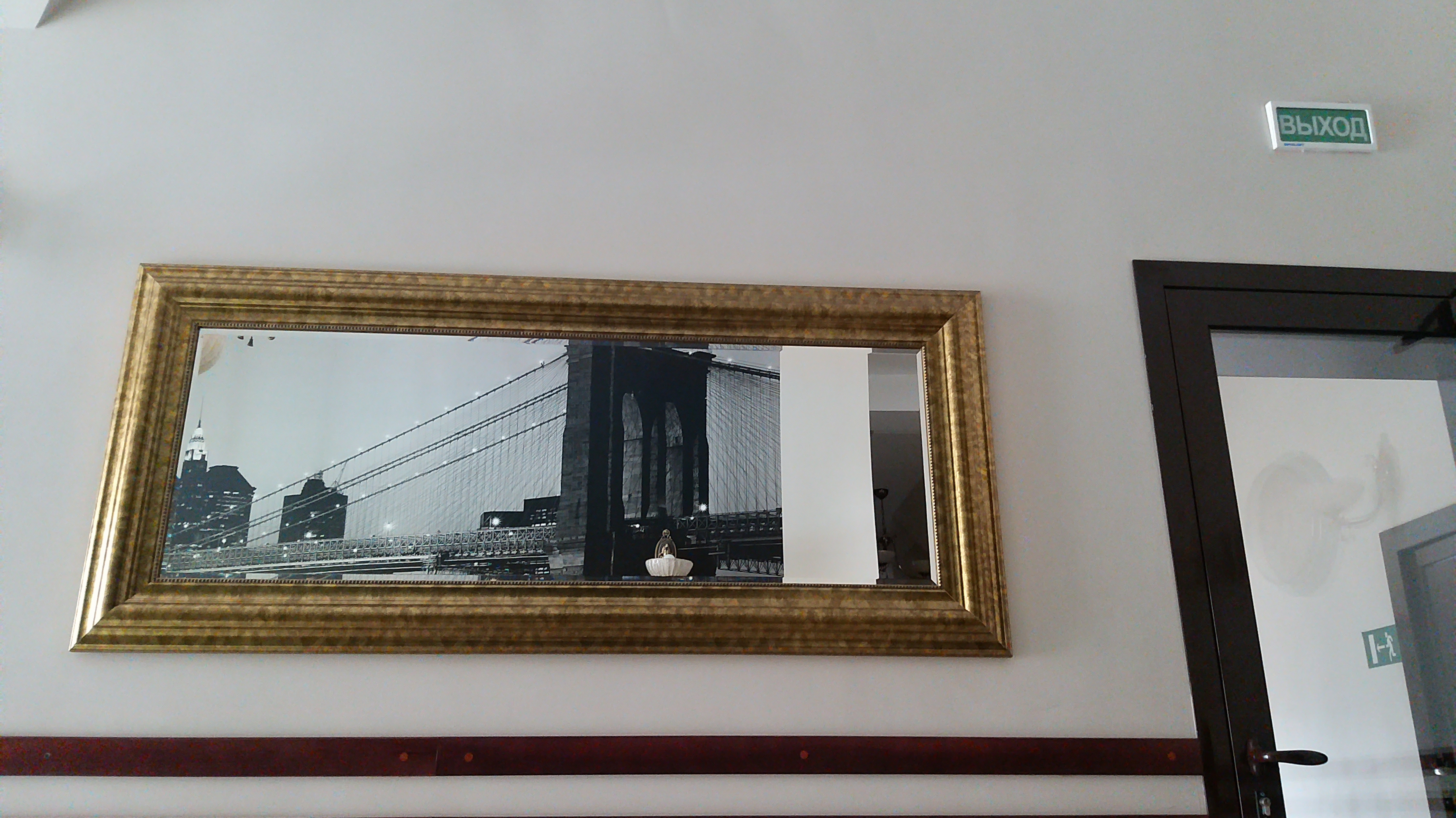 Фото BraslavLakes