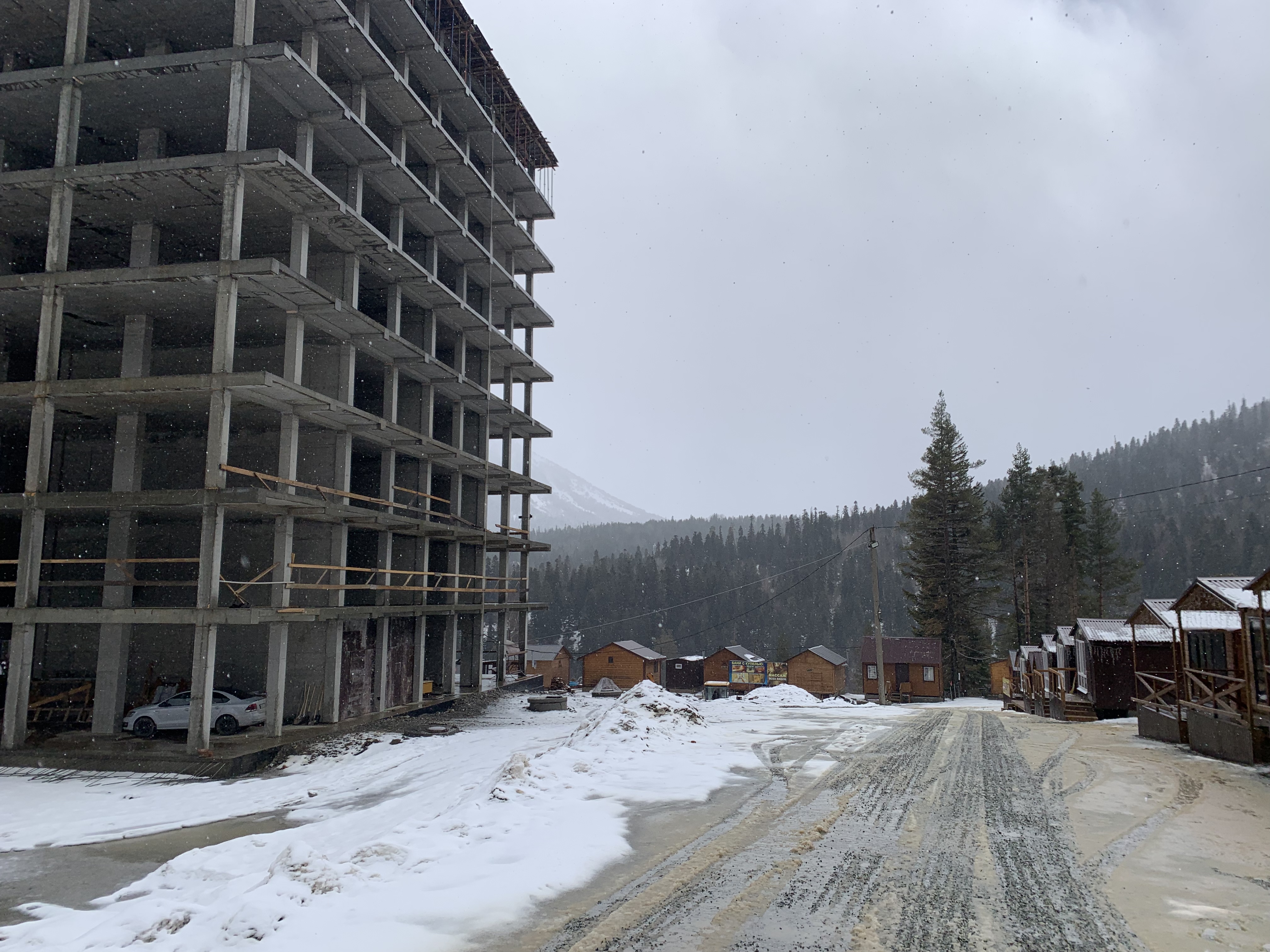 Фото Шаудан