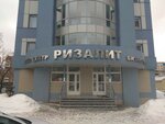 The Krasivo (Nikitina Street, 99) ، صالون تجميل