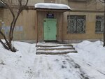 Участок по обслуживанию бойлерных и ЦТП Правобережного района (Sovetskoy Armii Street, 49) ، التدفئة المركزية