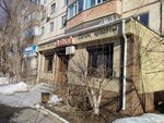 Deville (101st Infantry Brigade Street, 13), beauty salon