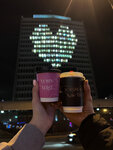 Coffee Flirt (100-letiya Vladivostoka Avenue, 68), coffee shop