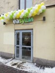 Easy Sushi (Sadovaya Street, 33), sushi bar