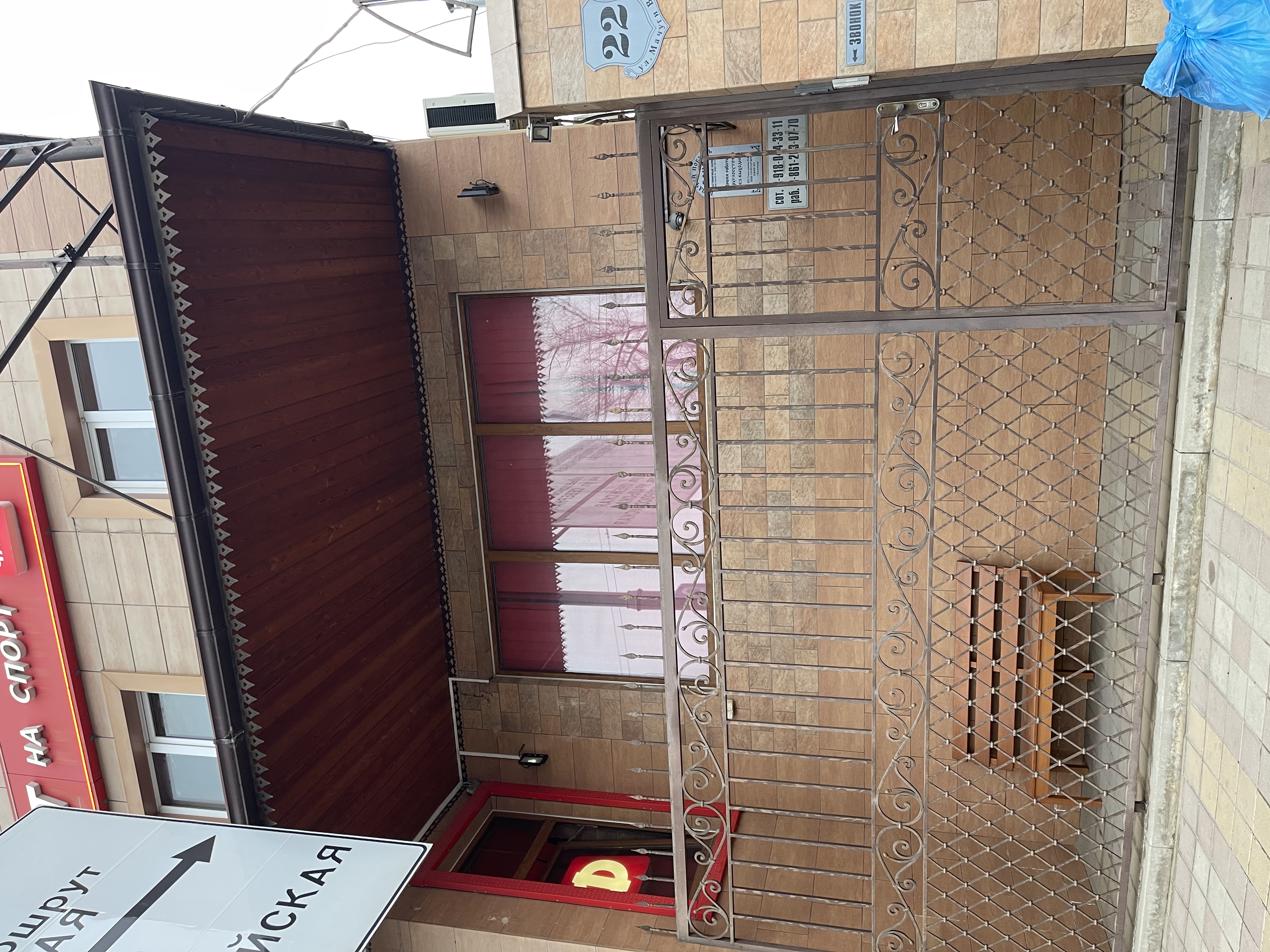 Фото Маруся