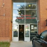 LedGold (Bakuninskaya Street, 69с1), led systems