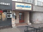 Art-navat (Zenkov Street, 25) ، مركز المعارض