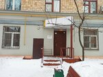 Bely volk (Leningradskiy Avenue, 35), hostel