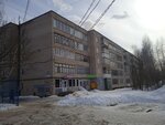 Wildberries (Derzhavinskiy District, Sovietskoy Armii Street, 30к2) ، نقطة تسليم