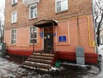 MosGaz Upravleniye MosGorTop (Mozhayskoye Highway, 3/1), gas supply services