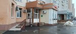Ателье (Pobedy Avenue, 78), dance costumes