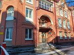 Транснефть-Западная Сибирь (Pionerskiy Lane, 14), oil and gas company