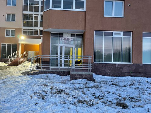 Гостиница Тимис в Екатеринбурге