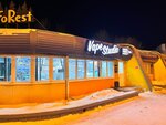 Vape Studio (Lenina Street, 81), tobacco and smoking accessories shop