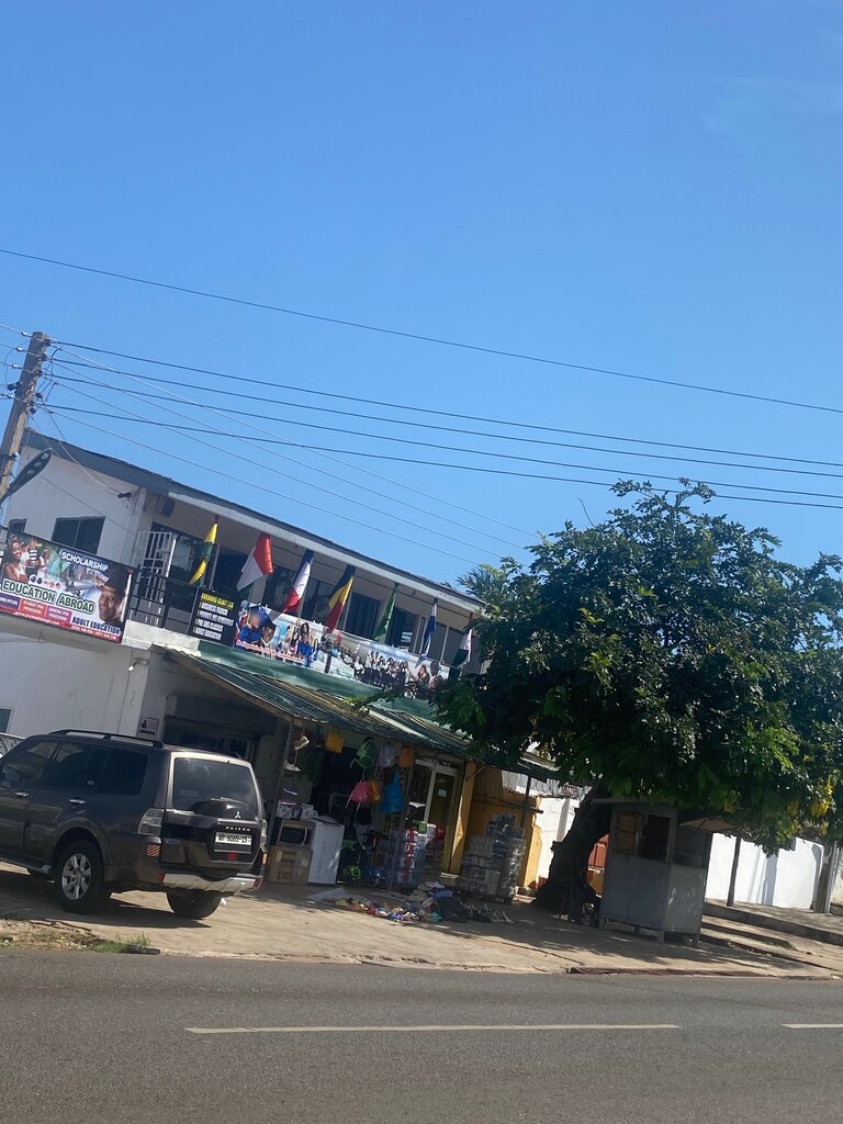 Beauty salon Uniberrys beauty salon, Accra, photo