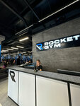 Rocket Gym (Pirogova Street, 10), fitness club