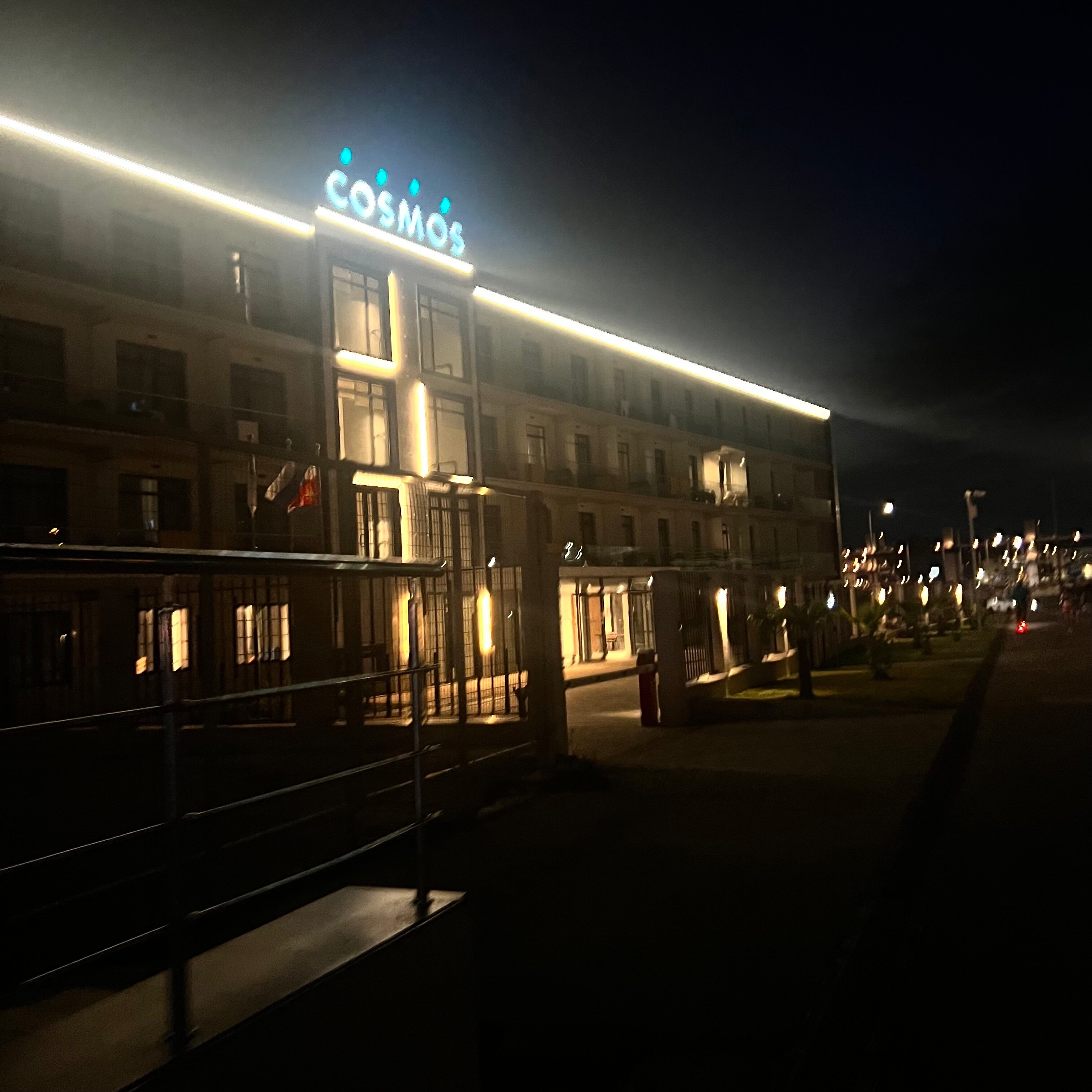 Фото Cosmos Adler Hotel