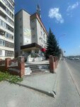 Ekspertno-otsenochny tsentr (Moskovskiy Tract Street, 100), appraisal company
