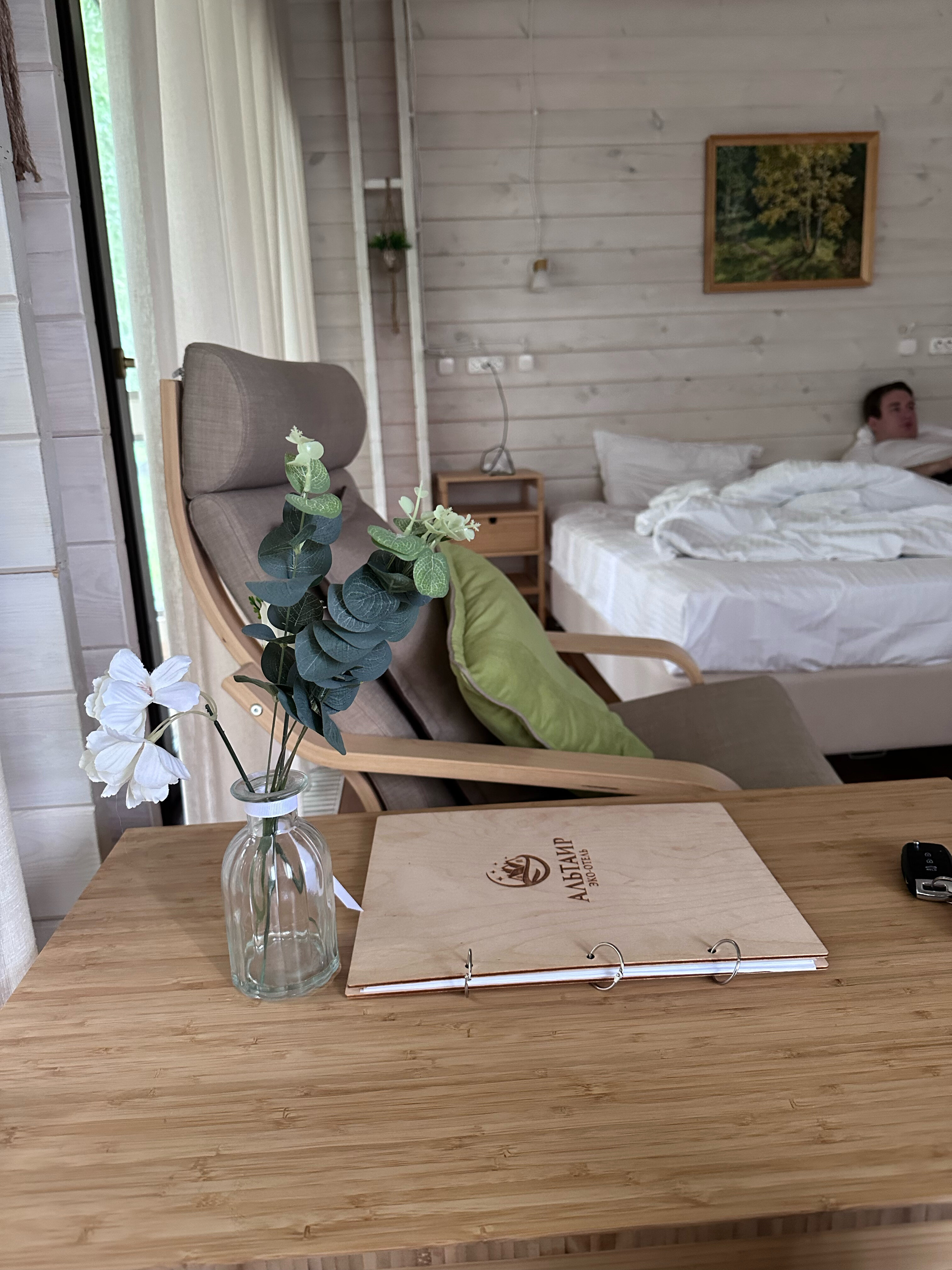 Фото Альтаир