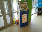 Payment terminal (Teatralnaya ulitsa, 1/2), terminal de pago