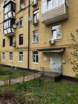 EnerGO (Korolenko Street, 2/23к4), power bank rental