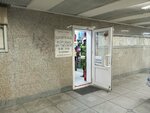 Шляпная коробка (Svetlanskaya Street, 29), clothing store