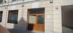 Dom.ru Wi-Fi (Mira Avenue, 4с1), wi-fi hotspot