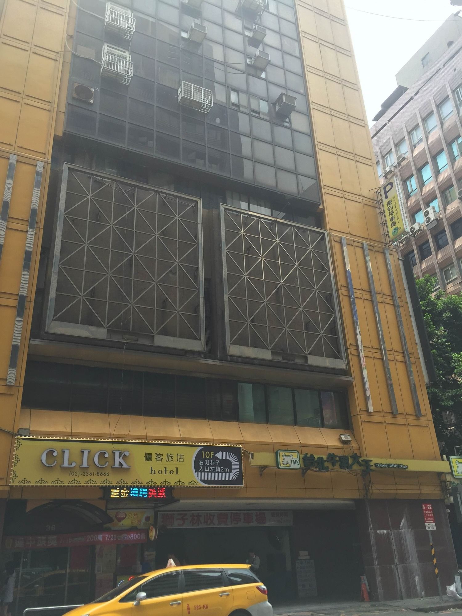 Фото отеля 2