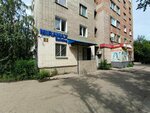 Miramax Building (Krasın kóshesi, 3) ، شركة الإدارة