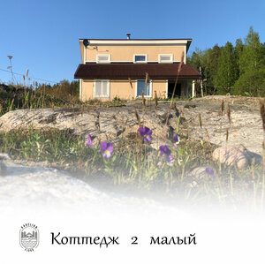 Карельский фьорд