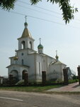 Свято-Онуфриевская церковь (agragaradok Sporava, Shkolnaja vulica, 103А), orthodox church