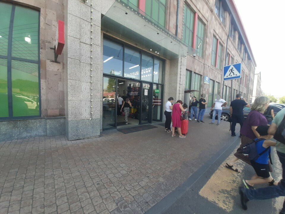 ATM Ardshinbank ATM, Yerevan, photo