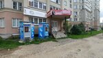 Родник здоровья (Revolyutsionnaya Street, 34), venta de agua