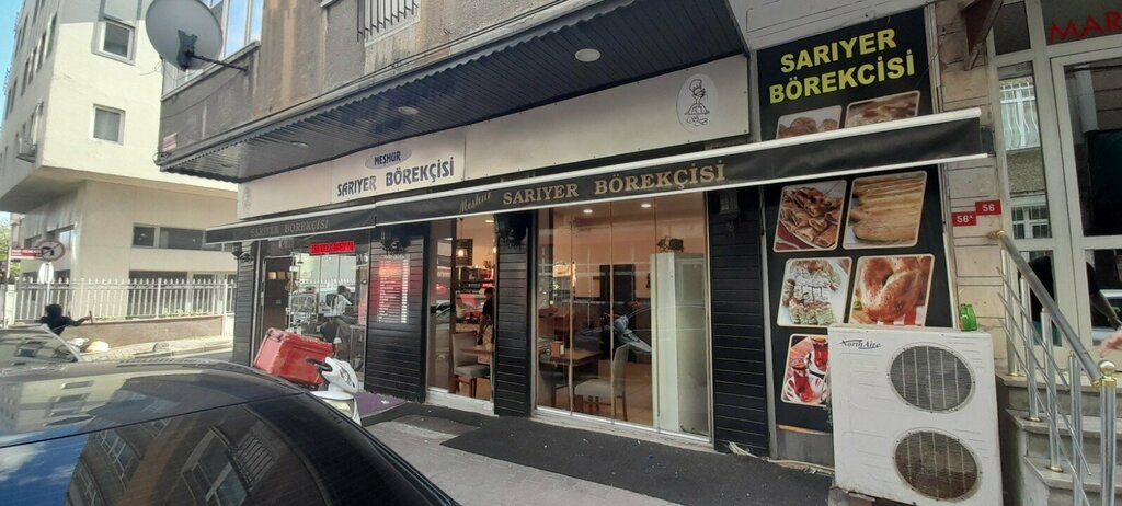 Cafetería Meshur Sariyer Borek & Pide, , foto