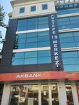 Adatepe Business Center (İstanbul, Maltepe, Bağdat Cad., 278), business center