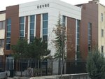 Devre (Ankara Province, Yenimahalle, Batı Sitesi Mah., 2310. Cad., 23), electrical and wiring accessories