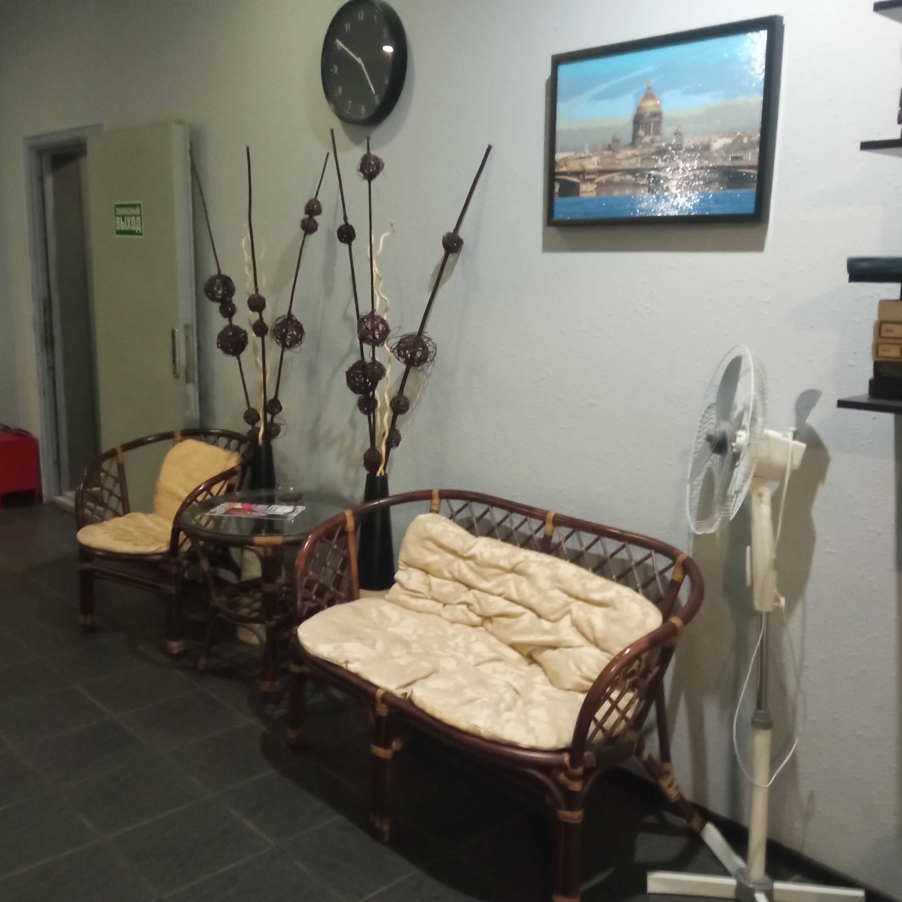 Фото Сириус