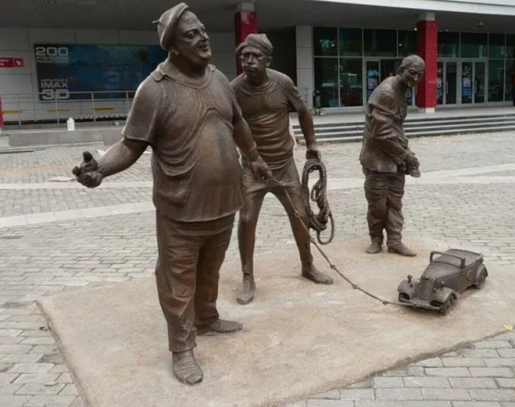 Фото Тихая Гавань